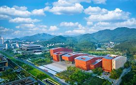 廣州白雲國際會議中心